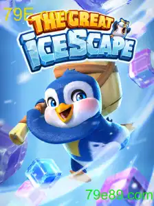 TheGreatIcescape
